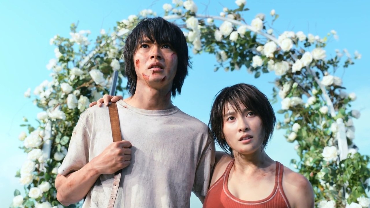 Alice in Borderland Series Screenshot 4