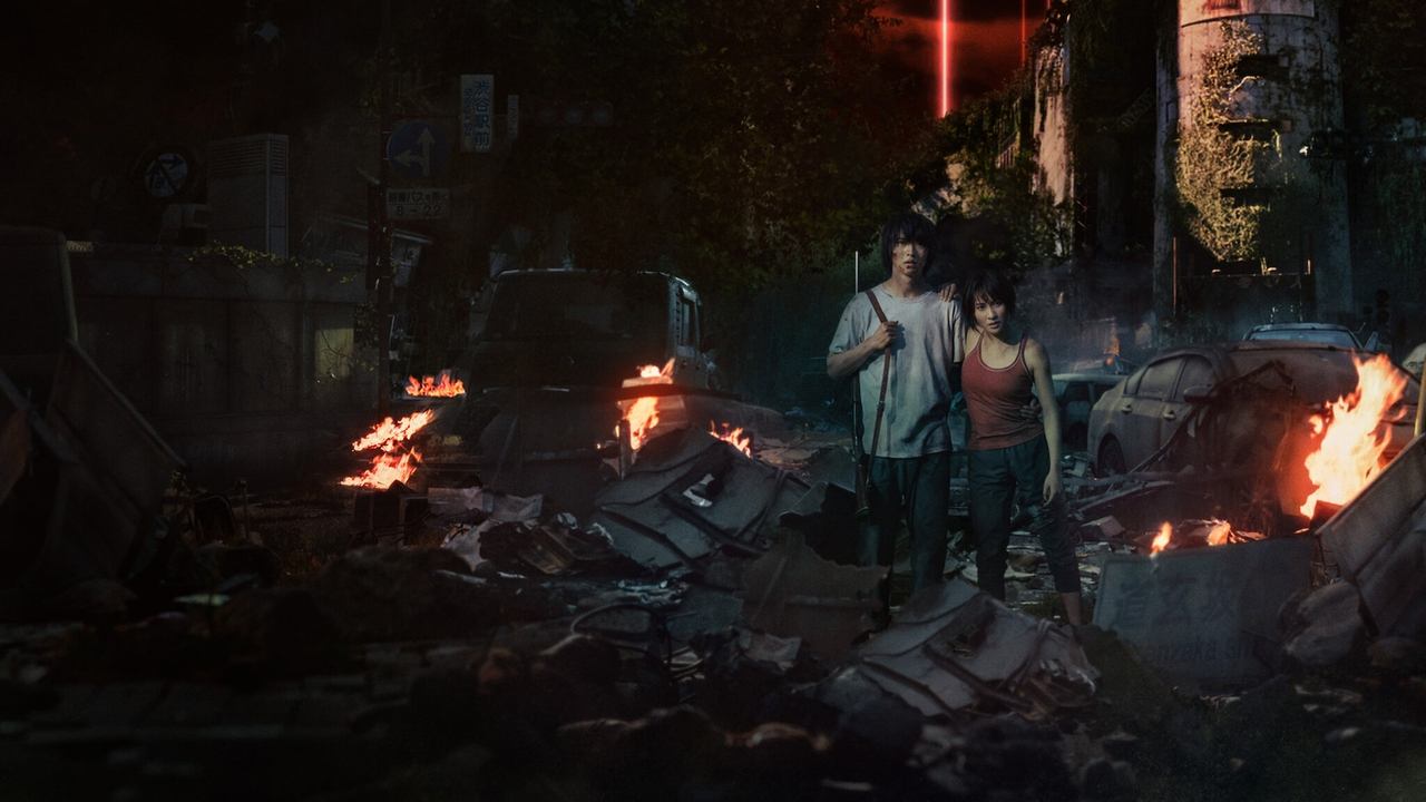 Alice in Borderland Series Screenshot 2