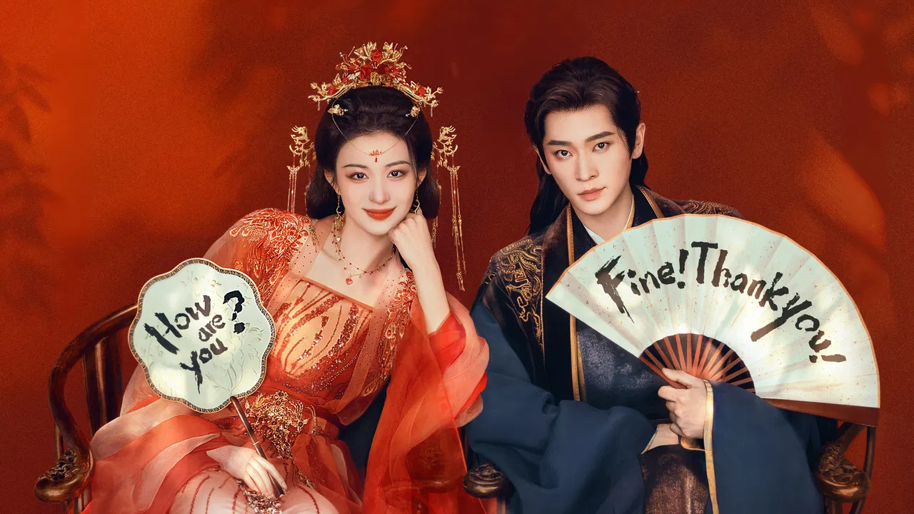 How Dare You!? Series Screenshot 1